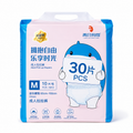 Best Adult Diaper Pants for Women & Men – M Size Ultra-Thin Breathable Adult Diapers, Highly Absorbent Incontinence Care, 30 Pieces